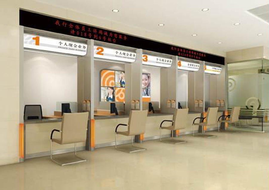 銀行系統(tǒng)專(zhuān)用發(fā)電機(jī)組