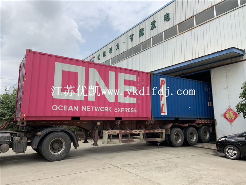 2019年7月8日，海外客戶采購4臺300KW東風康明斯發(fā)電機組