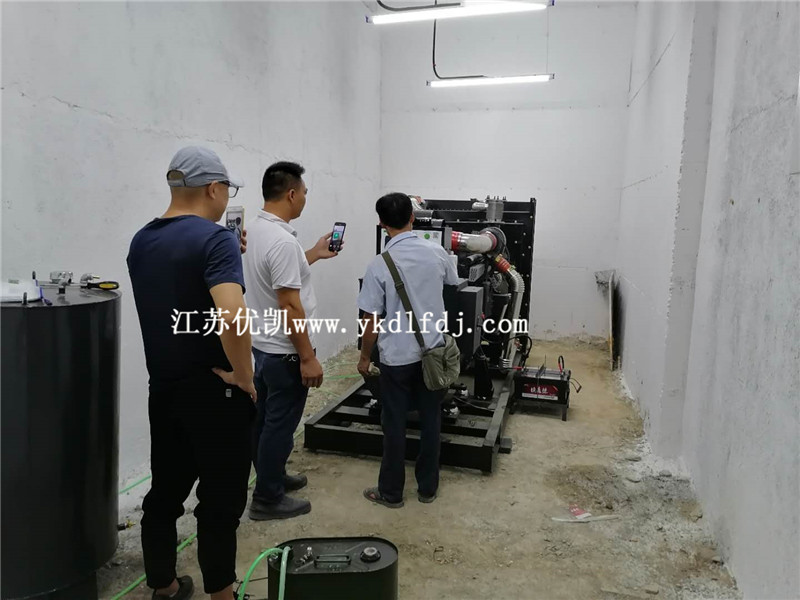 2020年7月26日，400KW上海凱普發(fā)電機(jī)組交付廣西某房地產(chǎn)公司使用