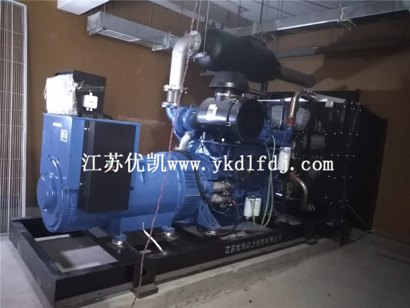 2020年9月18日，600KW玉柴發(fā)電機組交付廣西南寧某職業(yè)學(xué)院使用