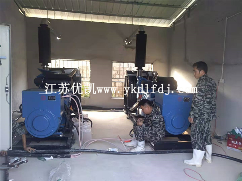 2020年11月22日，2臺300KW玉柴發(fā)電機組并機交付廣西工廠使用