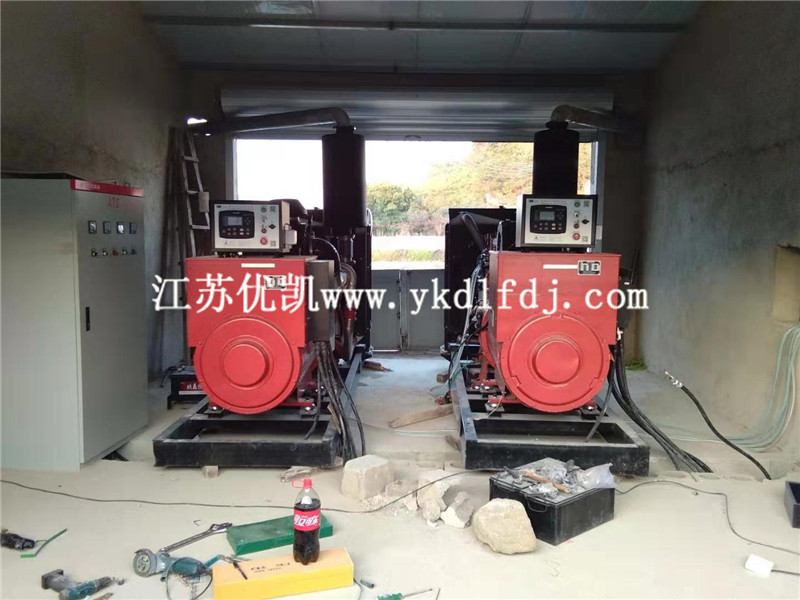 2020年12月21日，2臺400KW玉柴發(fā)電機組交付廣東信宜某工廠使用