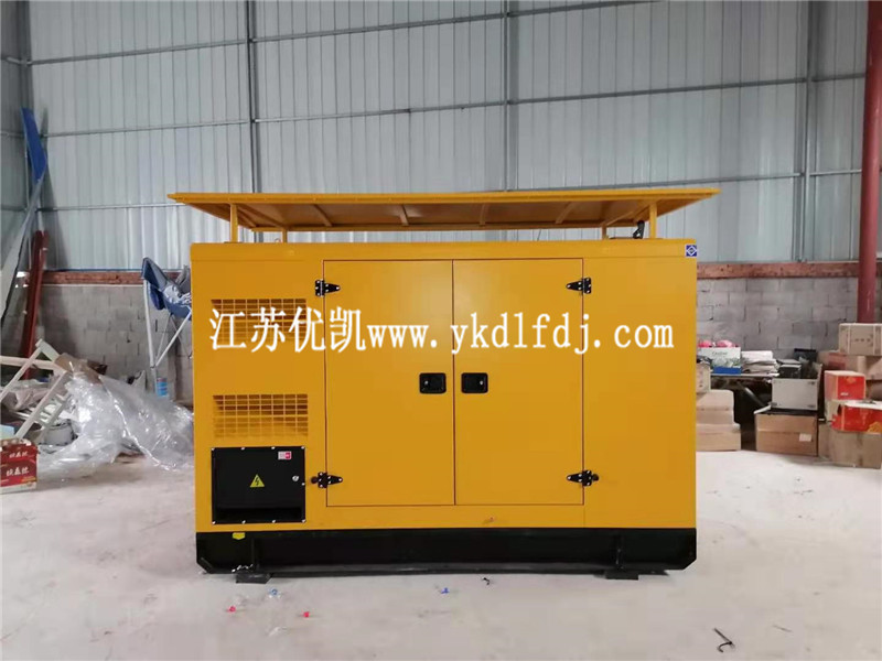 2020年12月22日，新款戶外靜音箱型100KW玉柴發(fā)電機組交付廣西某公司使用