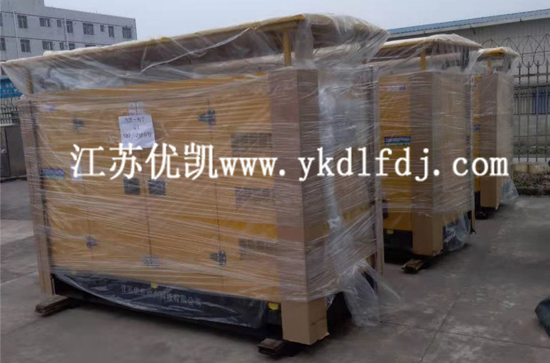 2021年1月05日，3臺100KW玉柴靜音箱型發(fā)電機組交付廣西某公司使用。