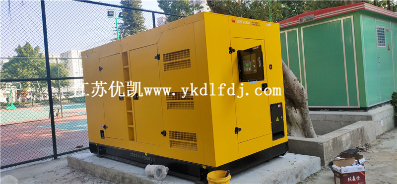 2021年1月18日，200KW玉柴發(fā)電機組靜音型交付廣西防城港某單位使用