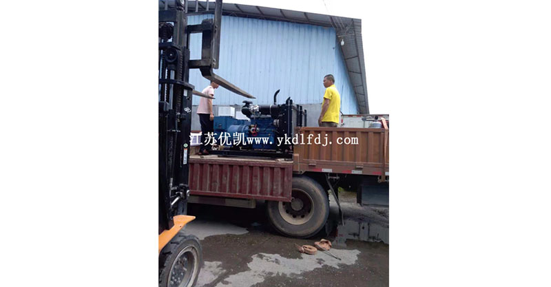 2021年5月29日，2臺(tái)50KW濰柴發(fā)電機(jī)組 1臺(tái)24KW常柴發(fā)電機(jī)組發(fā)往廣西隆安