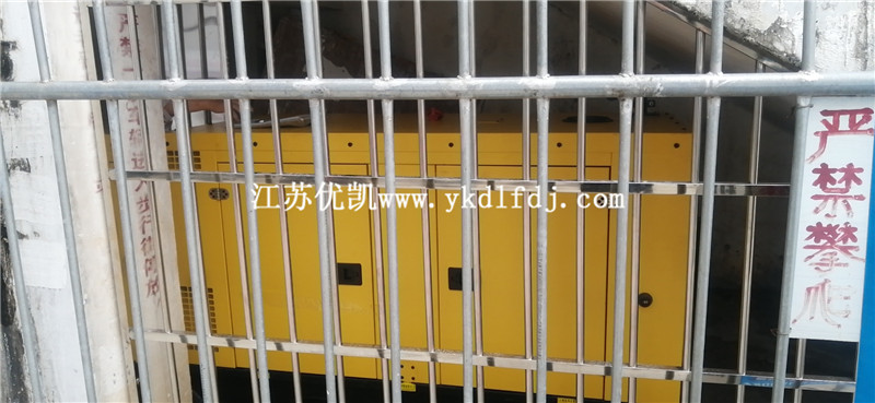 2021年6月24日，50KW全柴靜音型柴油發(fā)電機(jī)組交付廣西某農(nóng)行使用