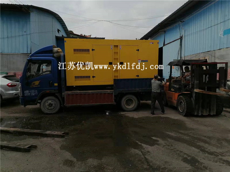 2021年11月06日，250KW靜音發(fā)電機組順利發(fā)貨
