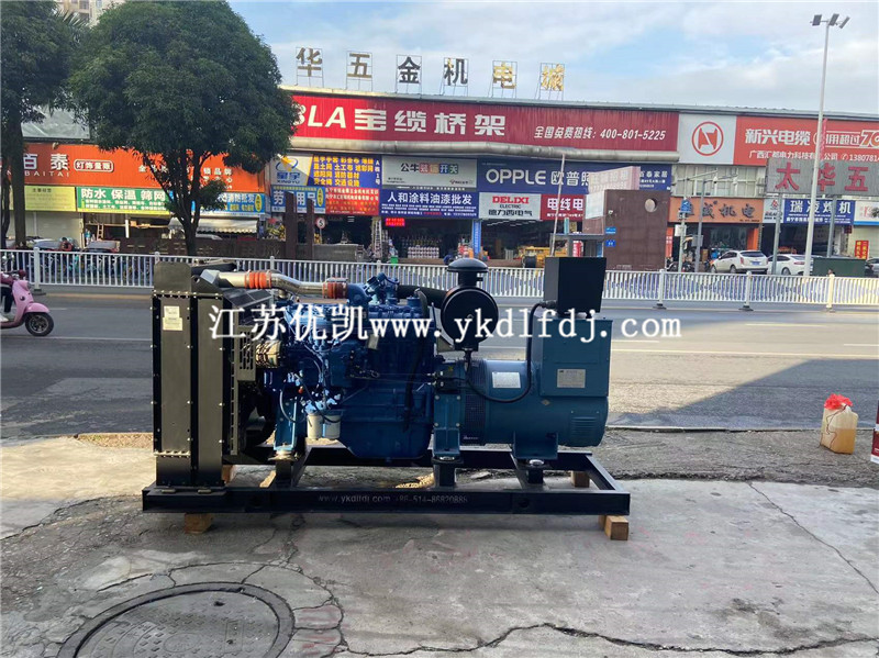 2021年12月21日，玉柴150KW柴油發(fā)電機組發(fā)往非洲