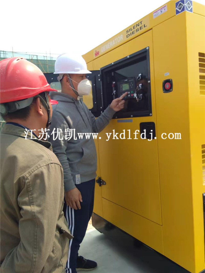 2022年3月3日，100KW靜音發(fā)電機組交付廣西欽州某項目使用