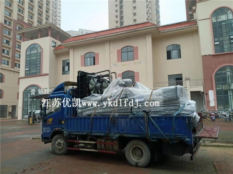 2022年3月29日，900KW柴油發(fā)電機組交付廣西防城港使用