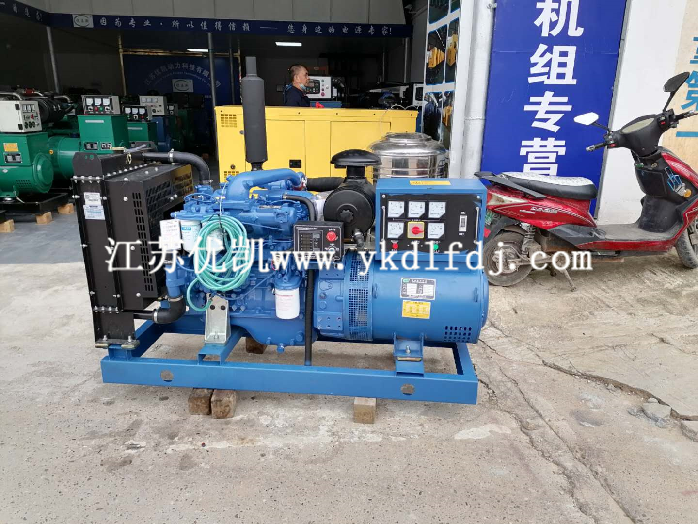 2022年4月20日，20KW玉柴發(fā)電機組試機發(fā)貨百色