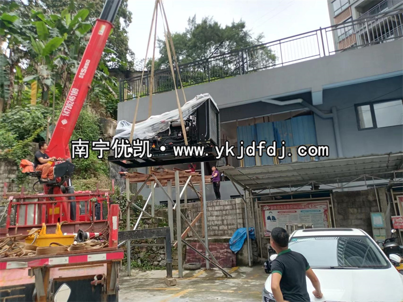 2022年6月18日，300KW上海凱普發(fā)電機(jī)組廣西東蘭交付使用