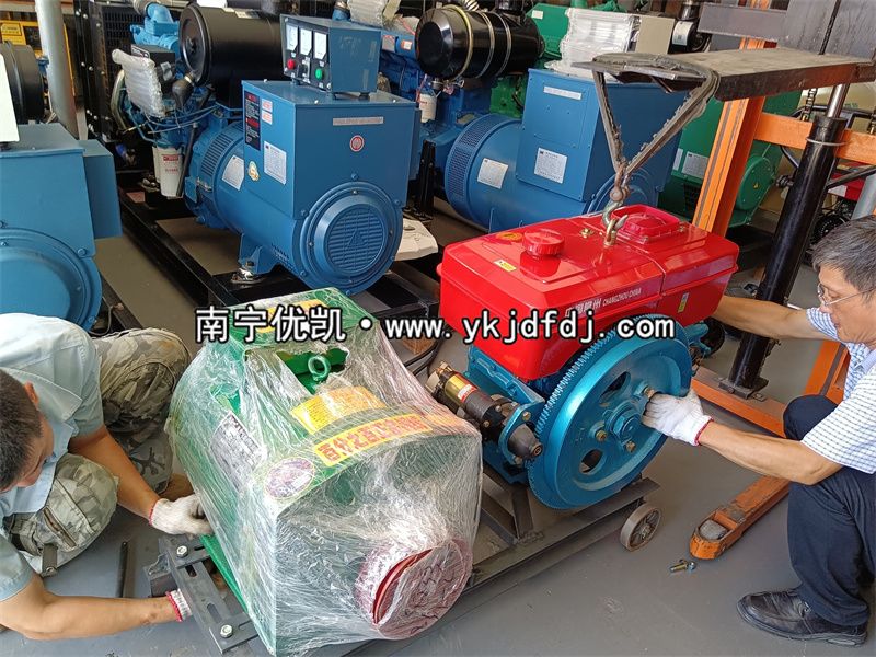 2022年6月15日，老客戶(hù)下單20KW陸川發(fā)電機(jī)組