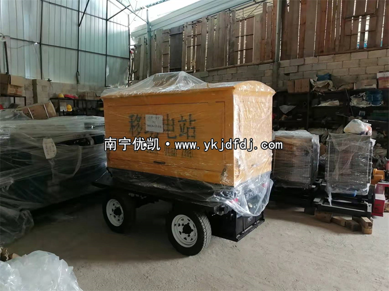 2022年10月12日，30KW玉柴發(fā)電機(jī)組配防雨型移動電站發(fā)貨廣西欽州