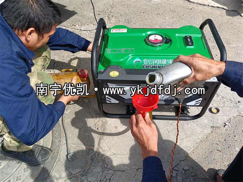 2022年11月1日，客戶豪氣下單10臺汽油發(fā)電機(jī)