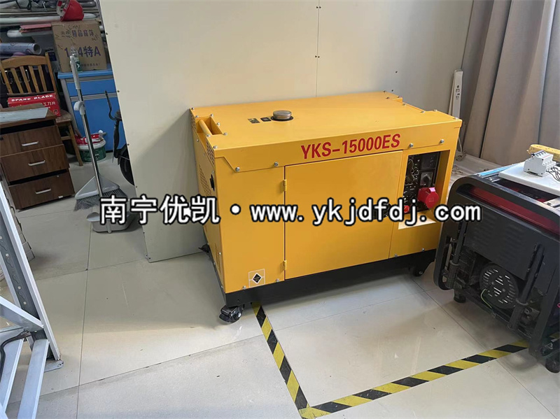 2022年11月3日，10kw靜音柴油發(fā)電機(jī)組發(fā)貨江蘇沐陽某醫(yī)院