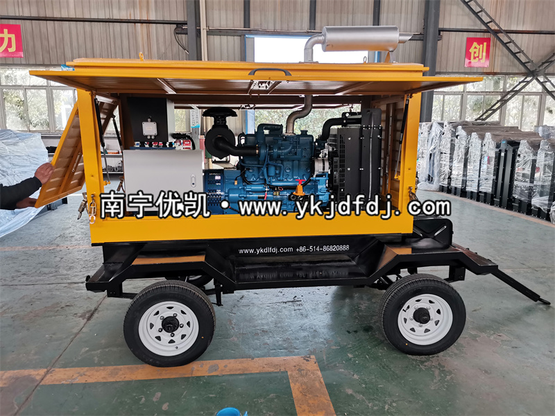 2022年11月10日，50kw玉柴發(fā)電機(jī)組防雨型移動拖車發(fā)貨南寧某工業(yè)園