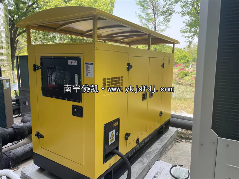 2023年4月18日，50kw玉柴發(fā)電機(jī)組防雨型靜音箱南通養(yǎng)老院安裝現(xiàn)場(chǎng)