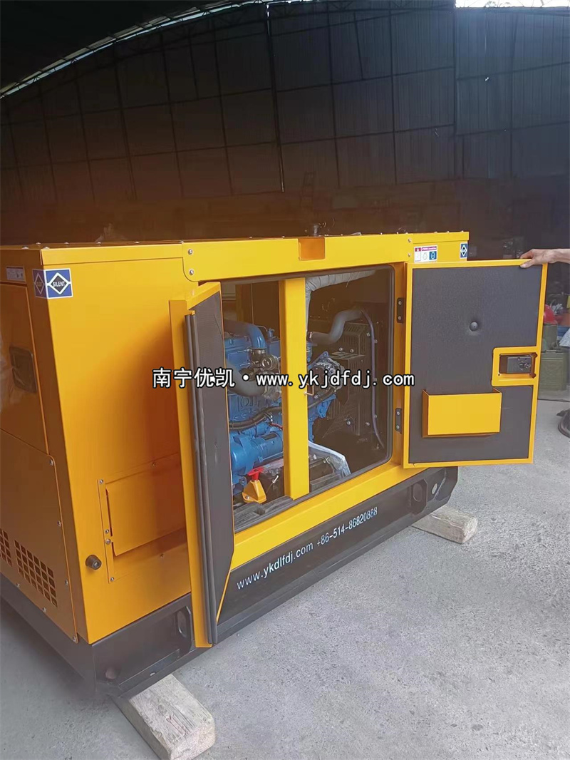 2023年5月4日，30kw玉柴靜音柴油發(fā)電機發(fā)貨廣西某公司