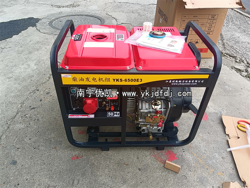 2023年7月17日，5kw等功率柴油發(fā)電機組試機發(fā)貨