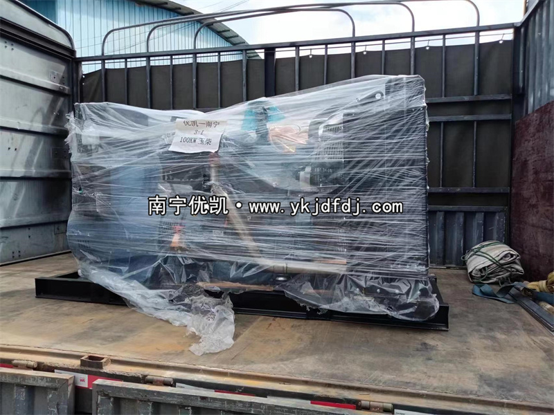 2023年8月5日，100kw玉柴國三柴油發(fā)電機組發(fā)貨藤縣