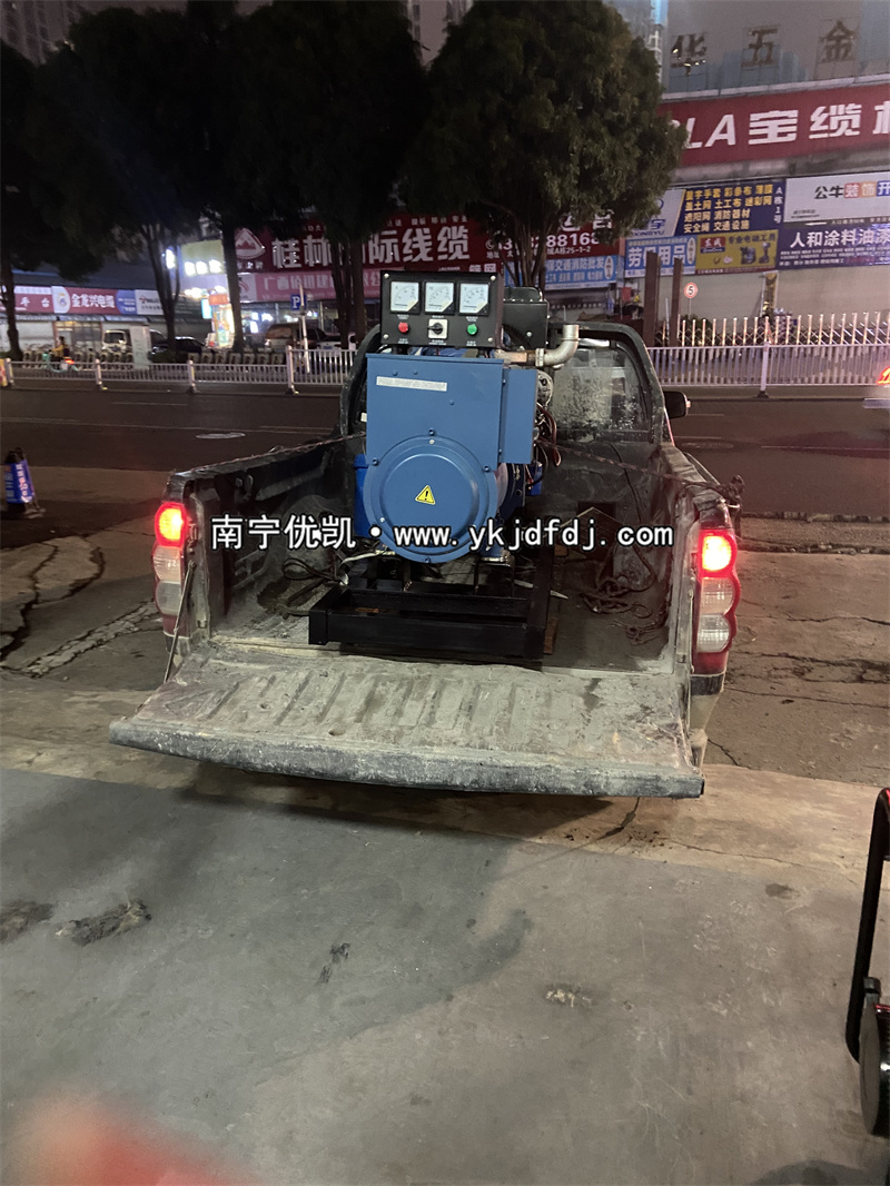 2024年2月6日，客戶到店自提30kw濰坊雷納柴油發(fā)電機(jī)組