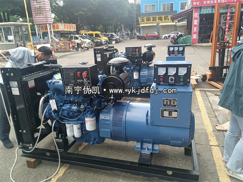 2024年5月31日，兩臺50KW玉柴發(fā)電機組試機發(fā)貨南寧某養(yǎng)殖場