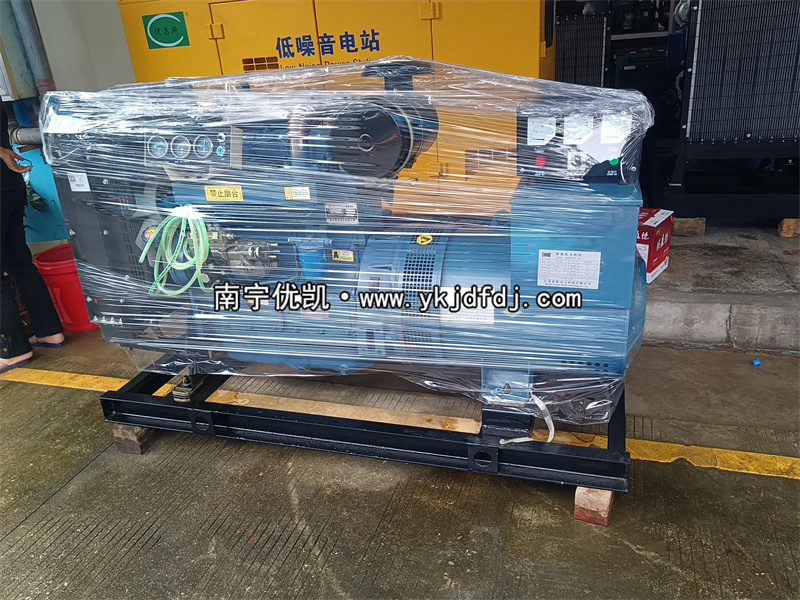 2024年6月27日，客戶到店自提一臺50kw濰坊雷納柴油發(fā)電機組