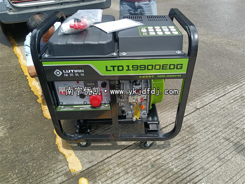 2024年9月6日，臺風(fēng)摩羯強(qiáng)勢來襲，10kw柴油發(fā)電機(jī)組發(fā)往防城港