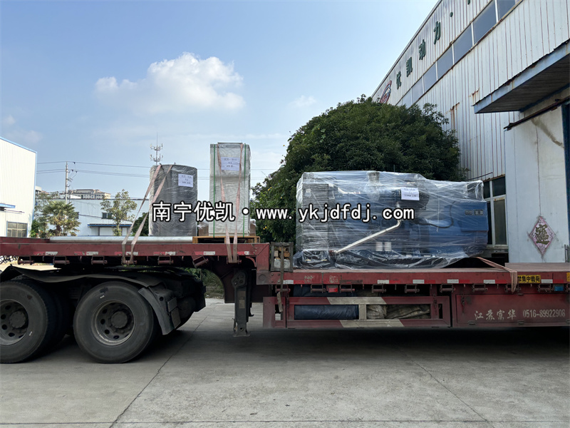 2024年9月18日，梧州藤縣項目315kw玉柴發(fā)電機(jī)組裝車發(fā)貨