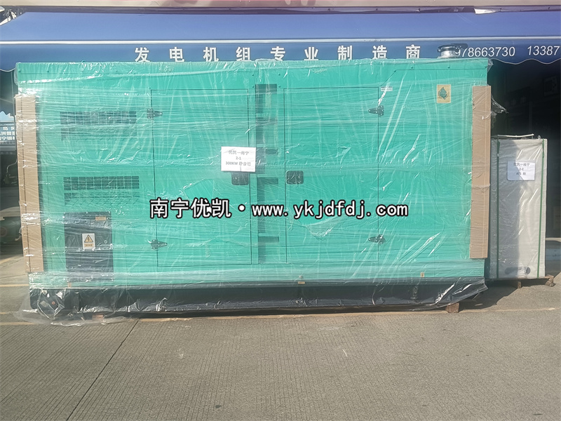 2024年10月8日，越南項目300kw玉柴低噪音柴油發(fā)電機組裝車發(fā)貨