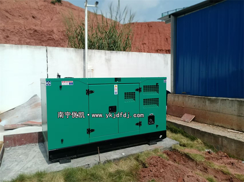 2024年10月22日，崇左項目30KW低噪音柴油發(fā)電機(jī)組到貨安裝