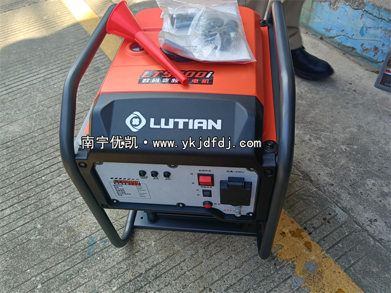 2024年10月30日，客戶到店自提3.8kw汽油變頻發(fā)電機(jī)組