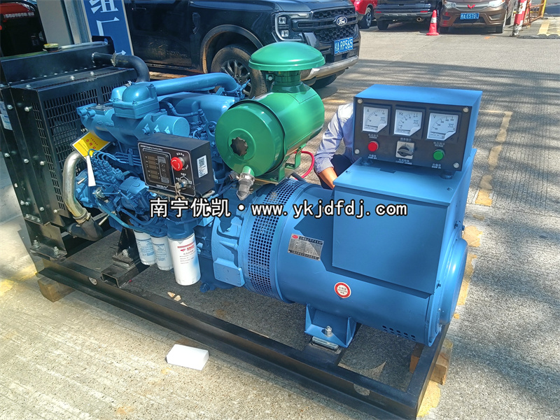 2024年11月5日，50kw玉柴發(fā)電機(jī)組試機(jī)發(fā)貨