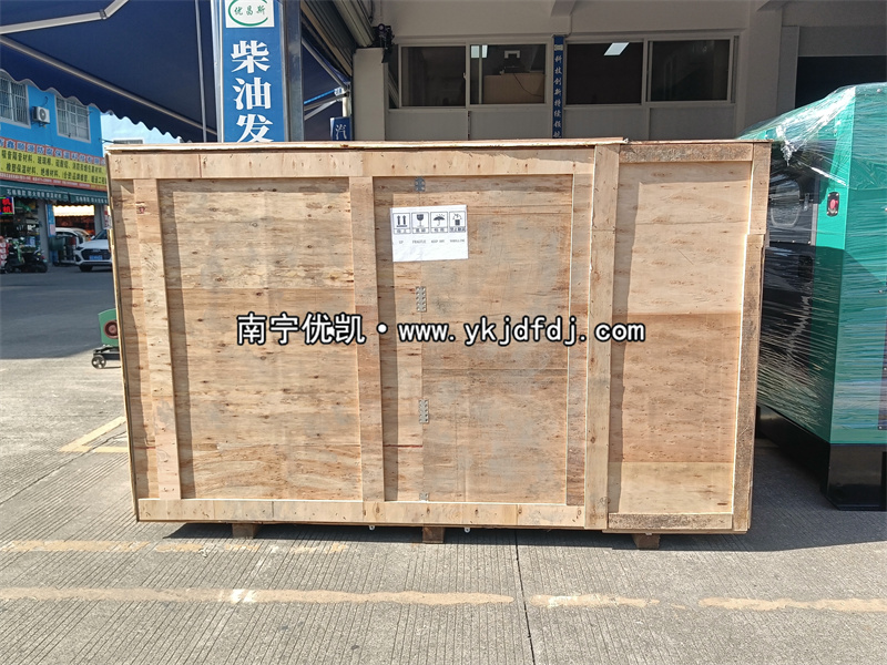 2024年12月16日，國外項目出口150kw玉柴發(fā)電機組