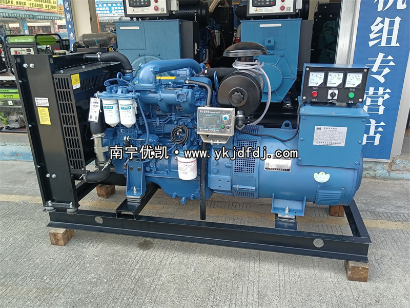 2025年1月23日，南寧項(xiàng)目50KW廣西玉柴發(fā)電機(jī)組