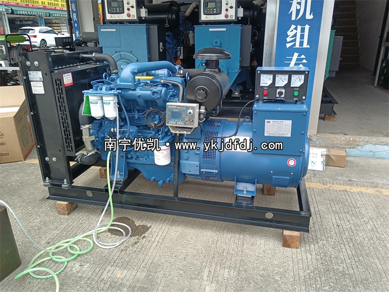 2025年3月7日，南寧某養(yǎng)豬場(chǎng)項(xiàng)目50KW玉柴發(fā)電機(jī)組