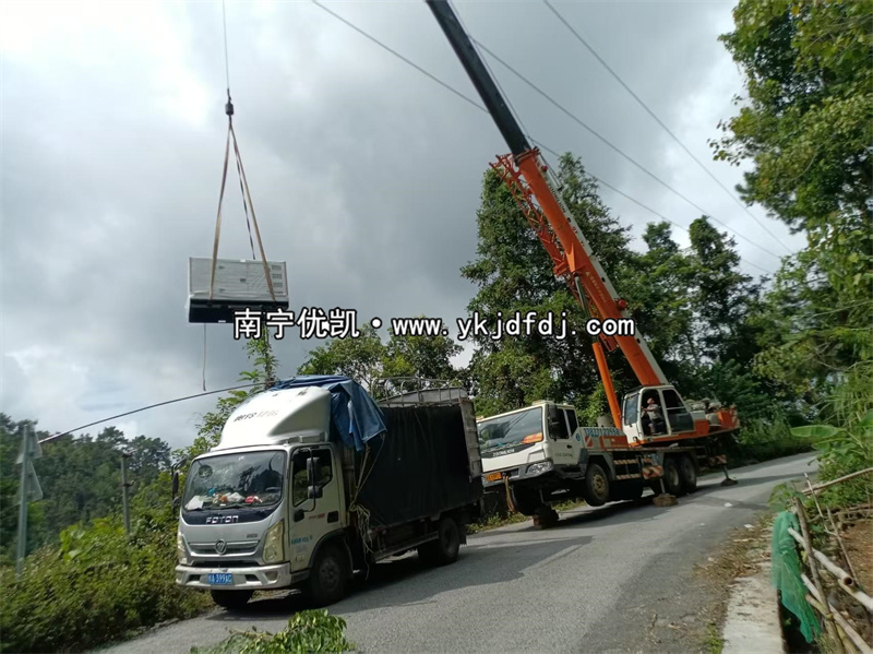 2025年9月15日，崇左大新項(xiàng)目40kw低噪音柴油發(fā)電機(jī)組卸貨并試機(jī)